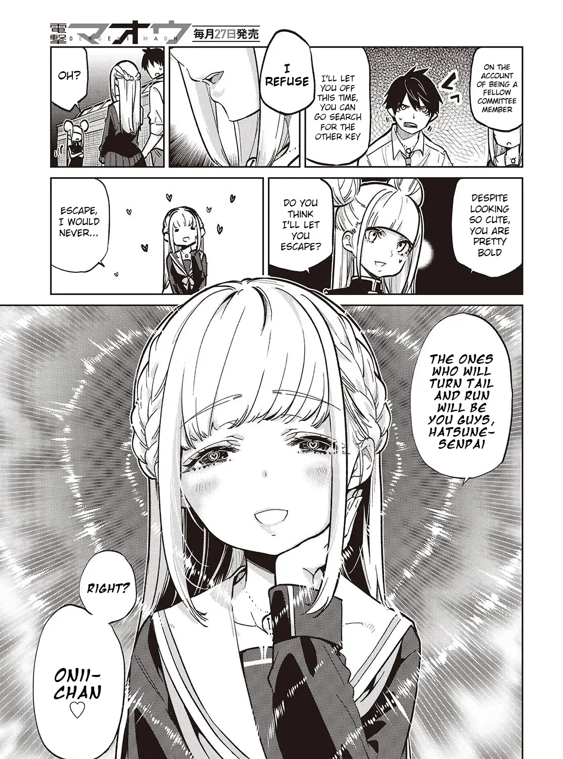 The Foolish Angel Dances with Demons Chapter 93 page 26 - 