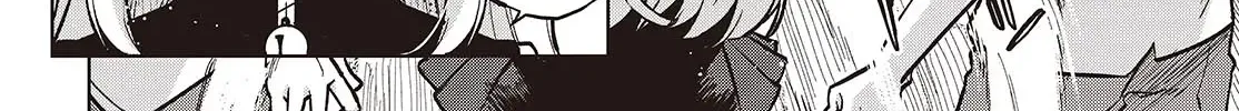 The Foolish Angel Dances with Demons Chapter 93 page 29 - 