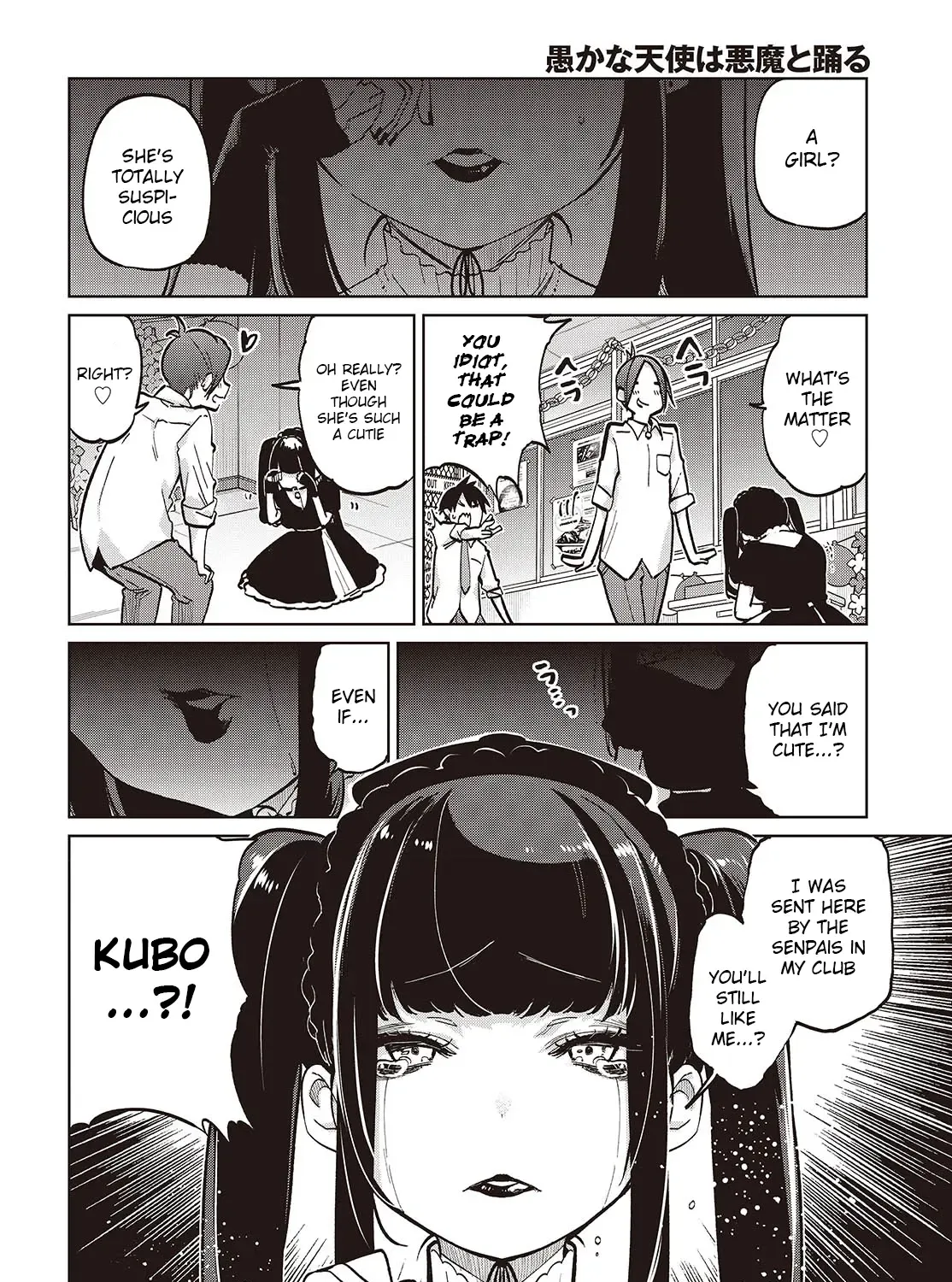 The Foolish Angel Dances with Demons Chapter 93 page 4 - 