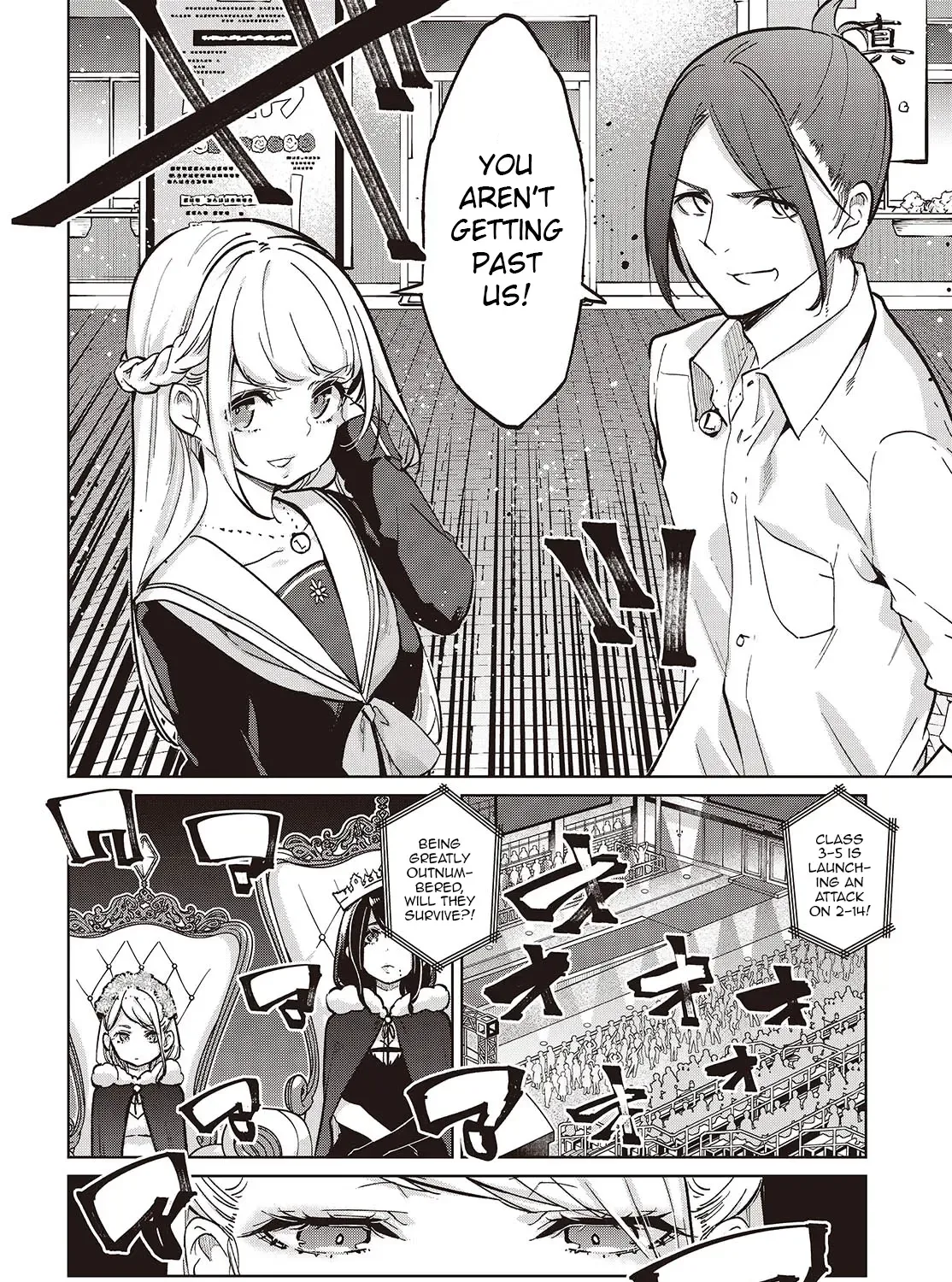 The Foolish Angel Dances with Demons Chapter 93 page 36 - 