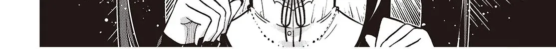 The Foolish Angel Dances with Demons Chapter 93 page 5 - 