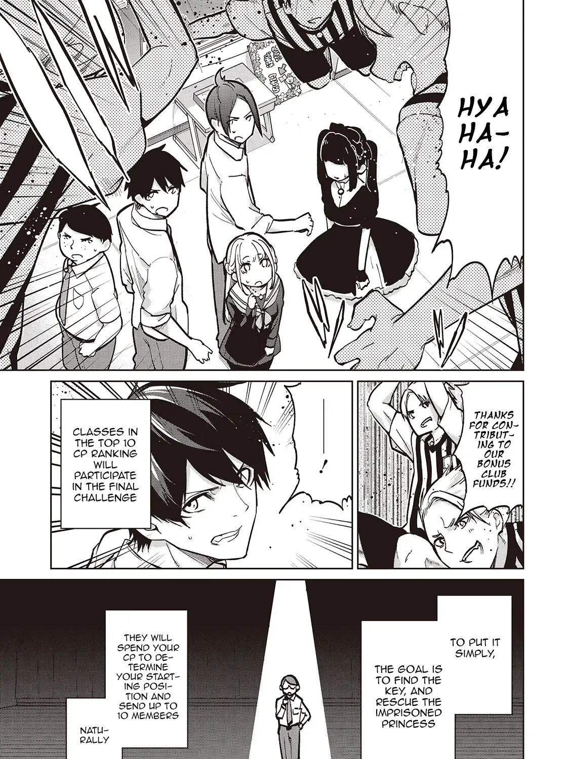 The Foolish Angel Dances with Demons Chapter 93 page 6 - 
