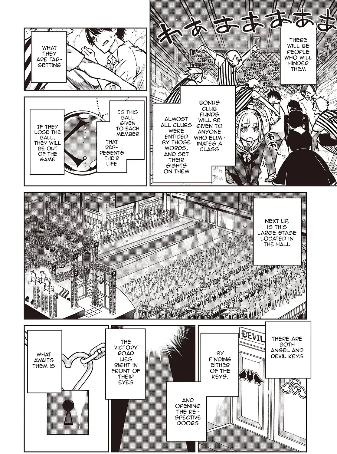 The Foolish Angel Dances with Demons Chapter 93 page 8 - 