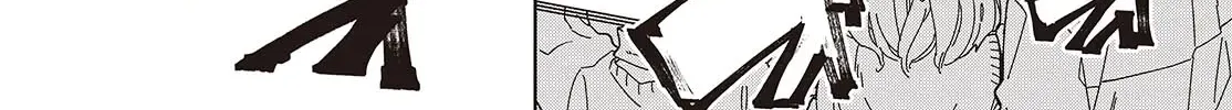 The Foolish Angel Dances with Demons Chapter 94 page 21 - 