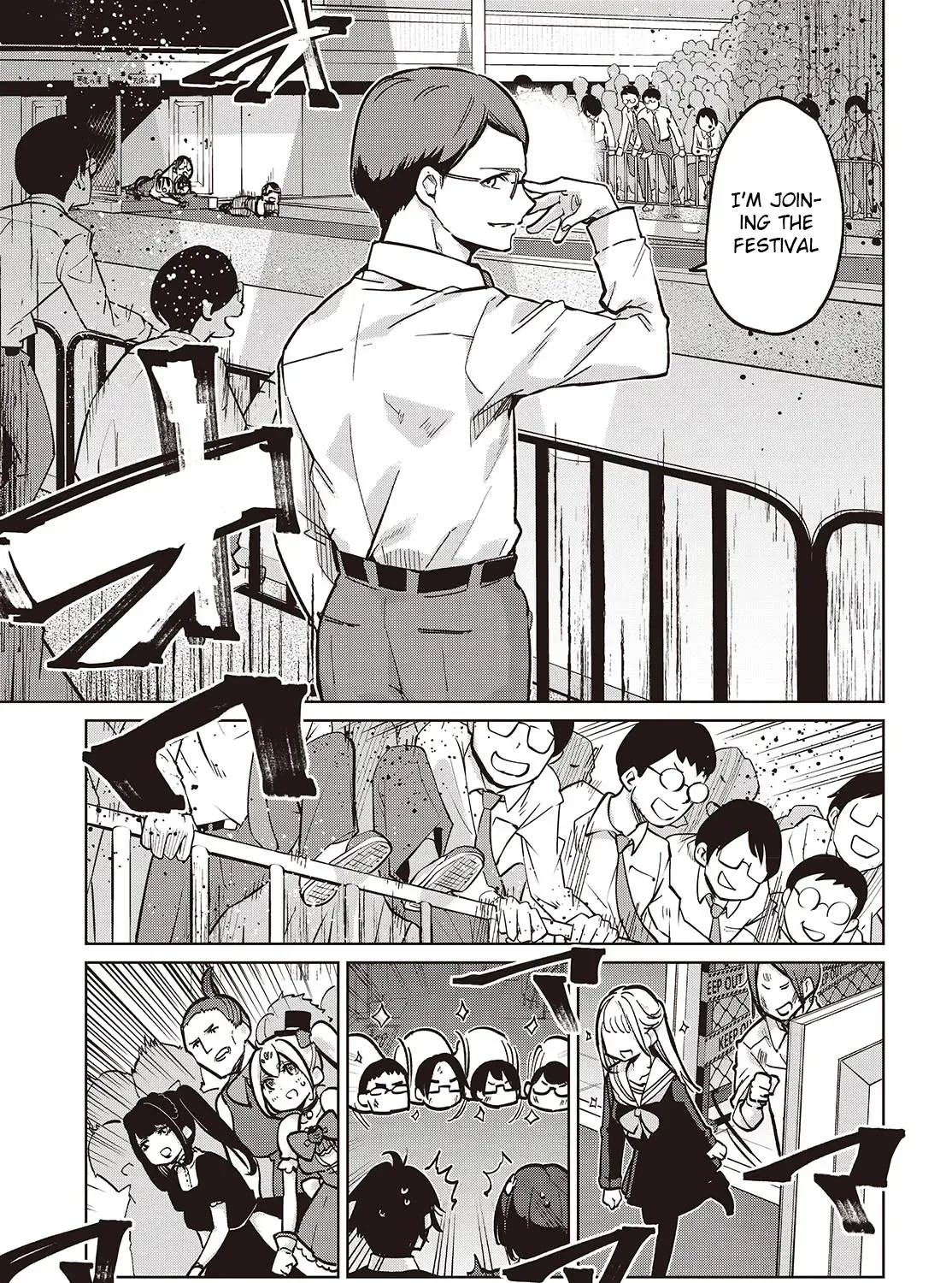 The Foolish Angel Dances with Demons Chapter 94 page 22 - 