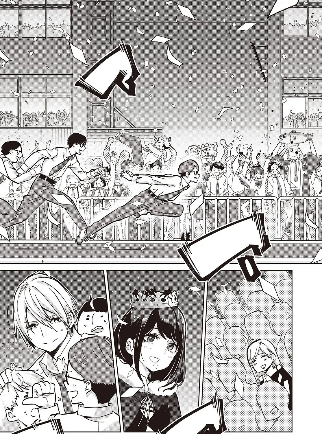 The Foolish Angel Dances with Demons Chapter 94 page 26 - 