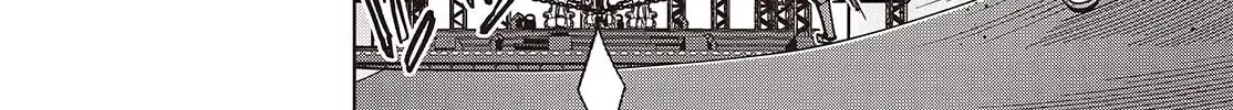 The Foolish Angel Dances with Demons Chapter 94 page 29 - 