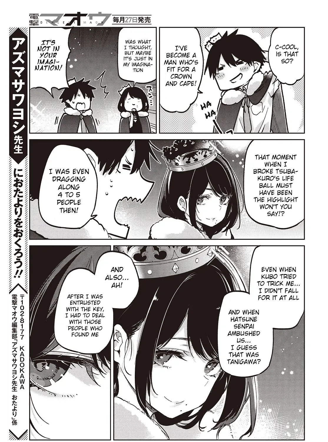The Foolish Angel Dances with Demons Chapter 94 page 42 - 