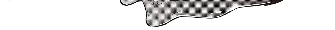 The Foolish Angel Dances with Demons Chapter 94 page 7 - 