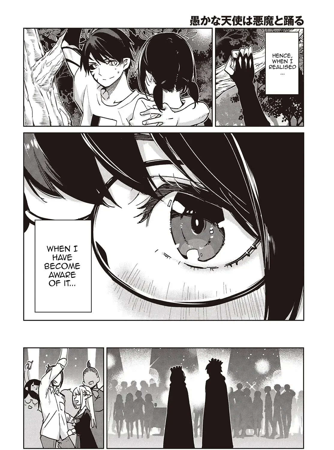 The Foolish Angel Dances with Demons Chapter 95 page 12 - 