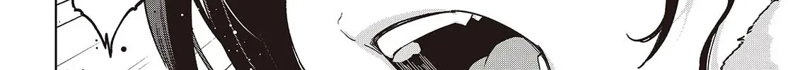 The Foolish Angel Dances with Demons Chapter 95 page 25 - 