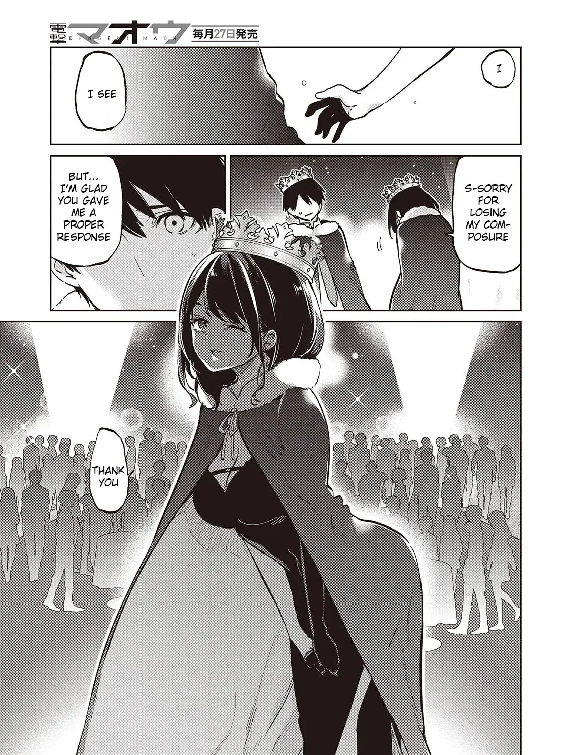 The Foolish Angel Dances with Demons Chapter 95 page 34 - 