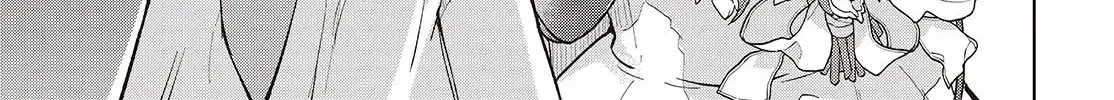 The Foolish Angel Dances with Demons Chapter 95 page 43 - 