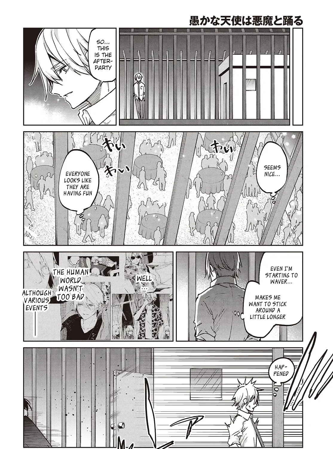 The Foolish Angel Dances with Demons Chapter 95 page 44 - 