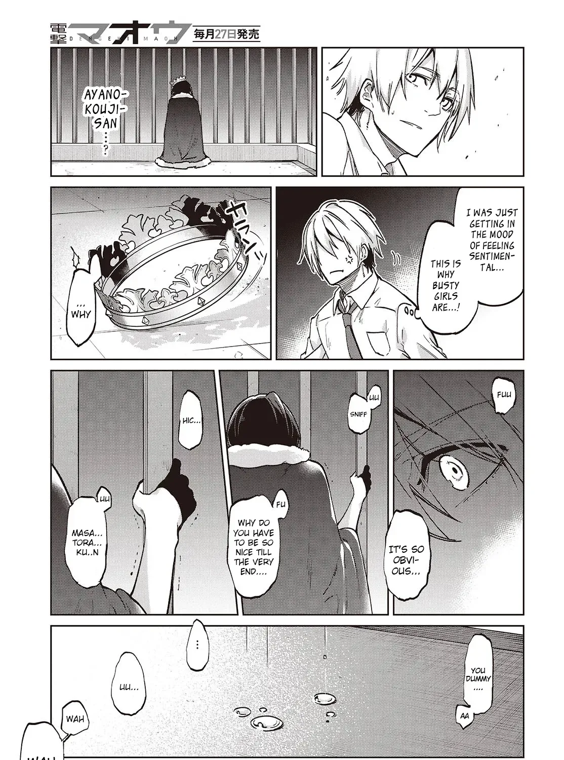 The Foolish Angel Dances with Demons Chapter 95 page 46 - 