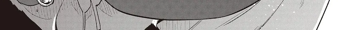 The Foolish Angel Dances with Demons Chapter 95 page 49 - 
