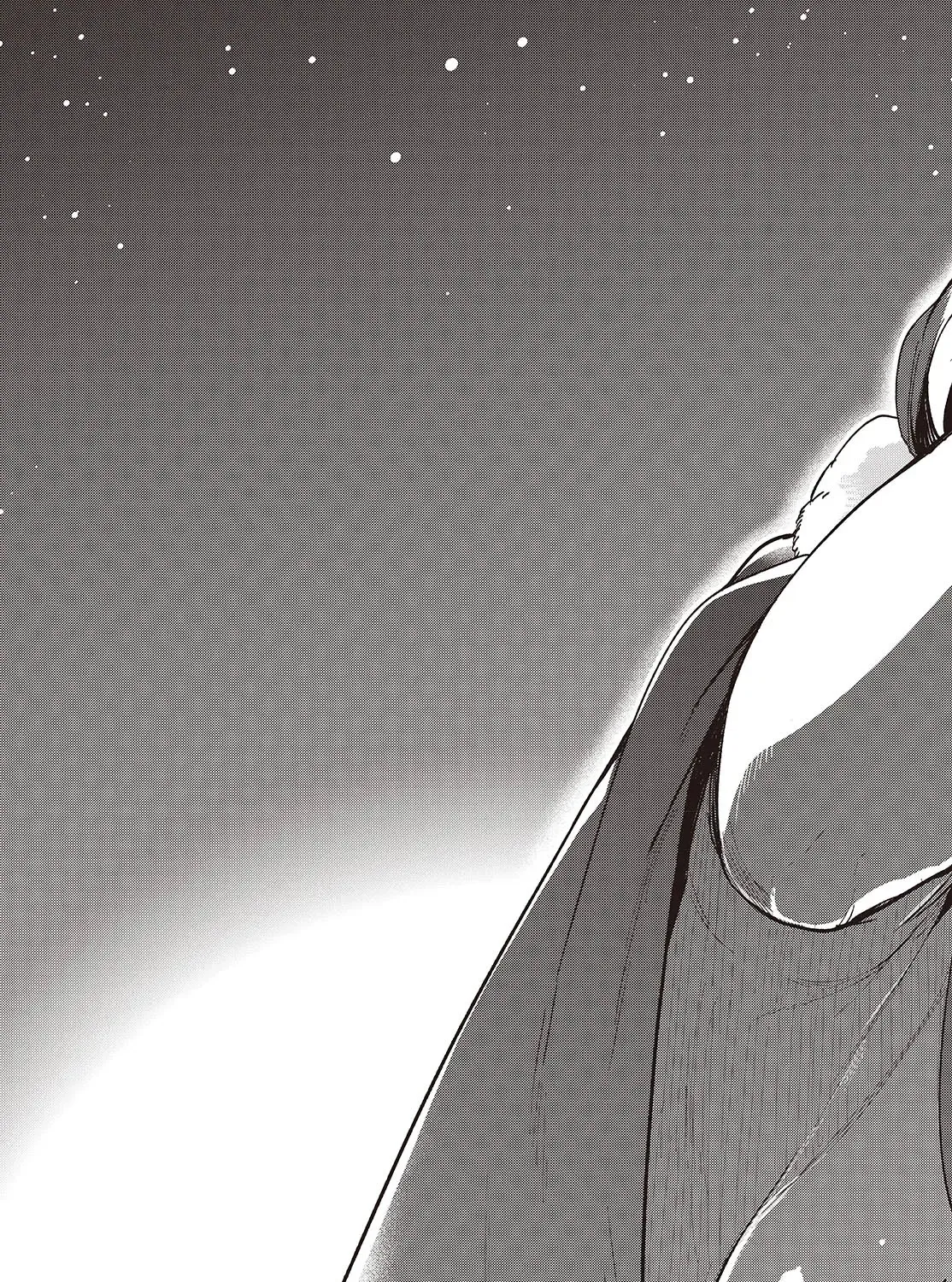 The Foolish Angel Dances with Demons Chapter 95 page 50 - 