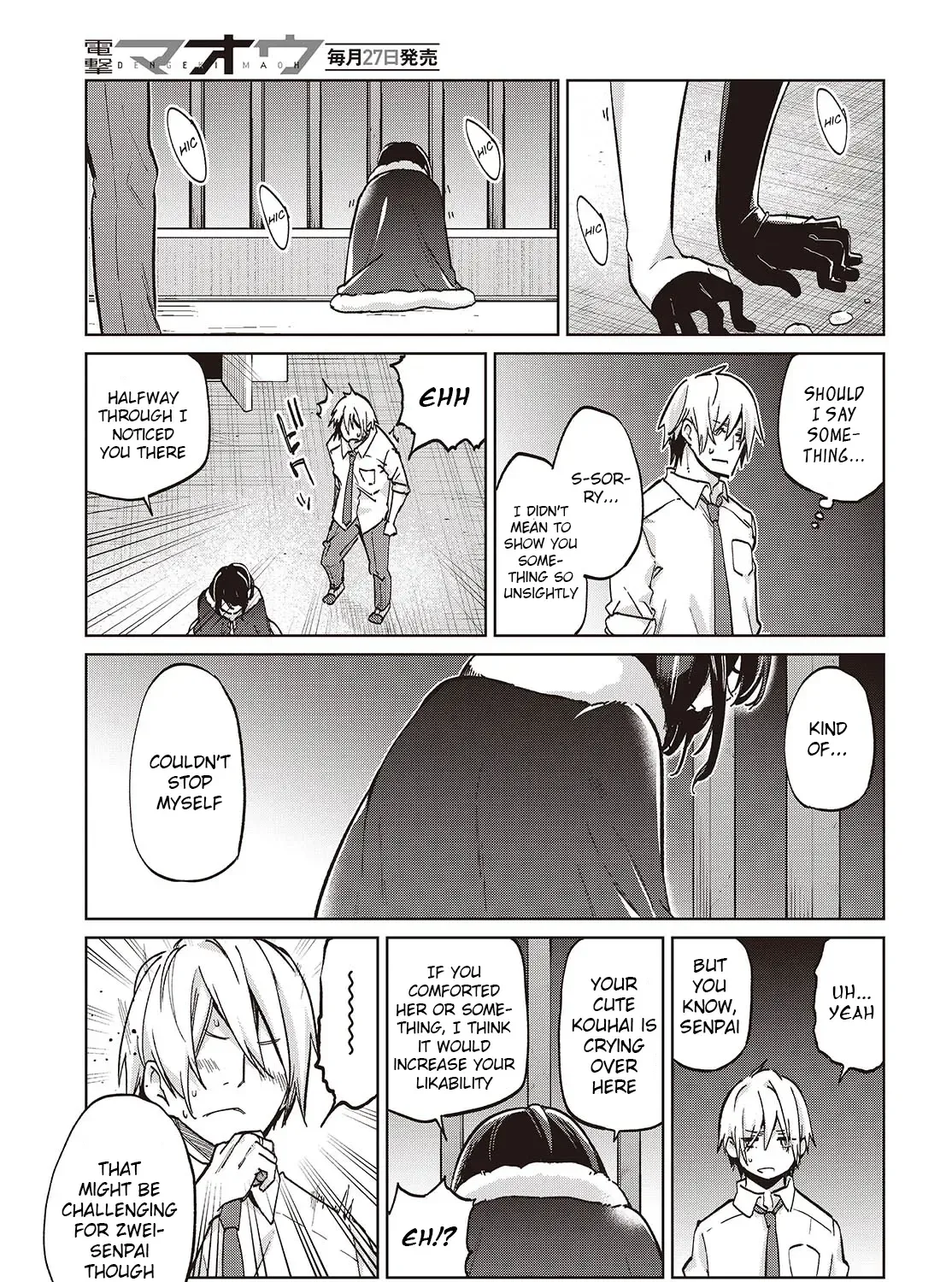 The Foolish Angel Dances with Demons Chapter 95 page 54 - 