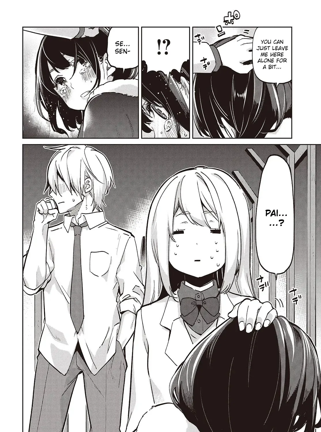 The Foolish Angel Dances with Demons Chapter 95 page 56 - 
