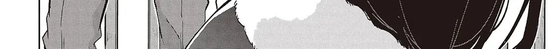 The Foolish Angel Dances with Demons Chapter 95 page 57 - 