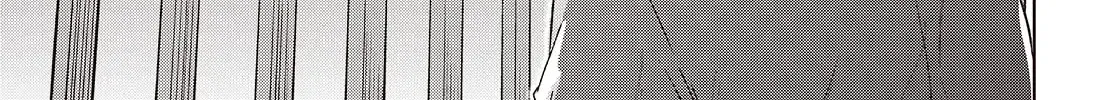 The Foolish Angel Dances with Demons Chapter 95 page 63 - 