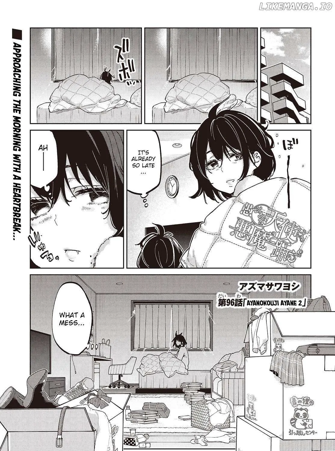 The Foolish Angel Dances with Demons Chapter 96 page 2 - 