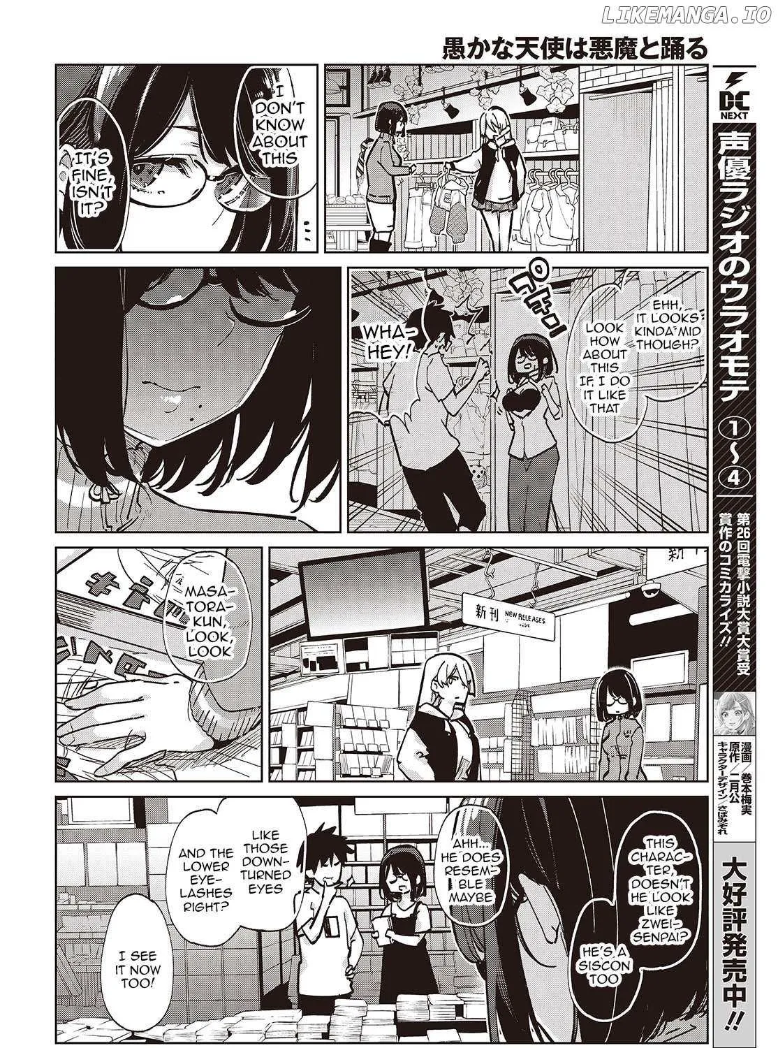 The Foolish Angel Dances with Demons Chapter 96 page 22 - 