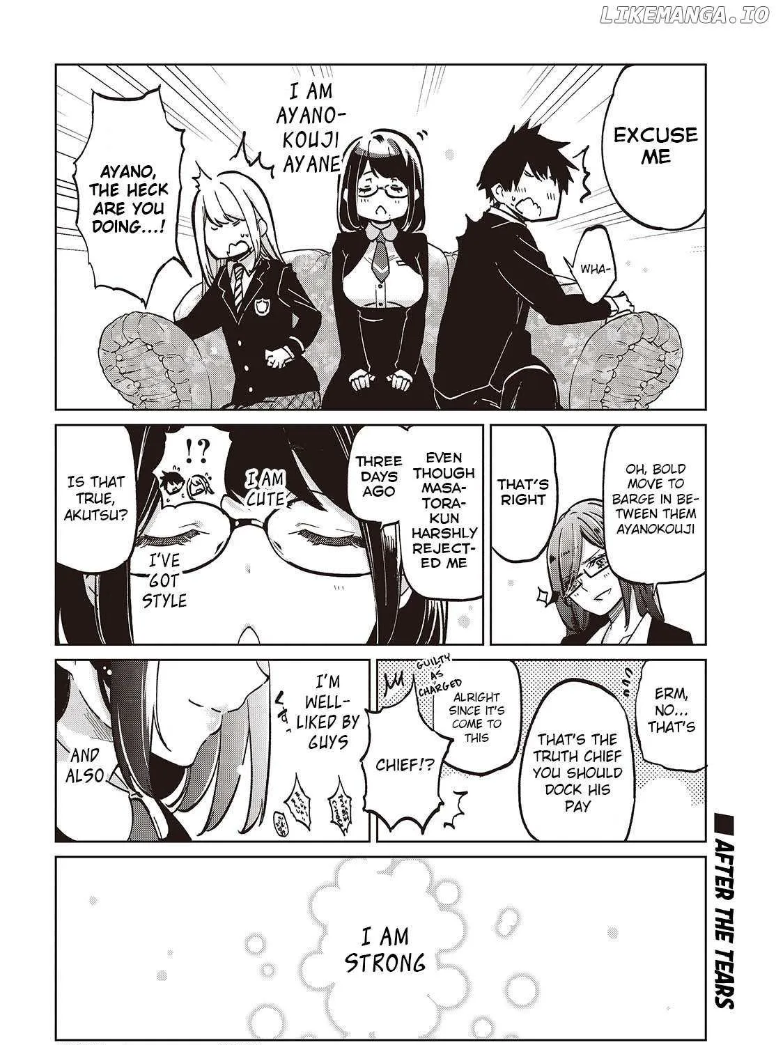 The Foolish Angel Dances with Demons Chapter 96 page 62 - 