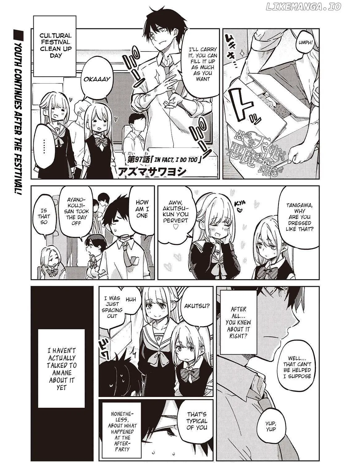 The Foolish Angel Dances with Demons Chapter 97 page 2 - 