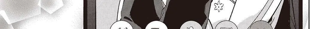 The Foolish Angel Dances with Demons Chapter 97 page 15 - 