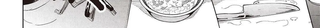 The Foolish Angel Dances with Demons Chapter 97 page 21 - 