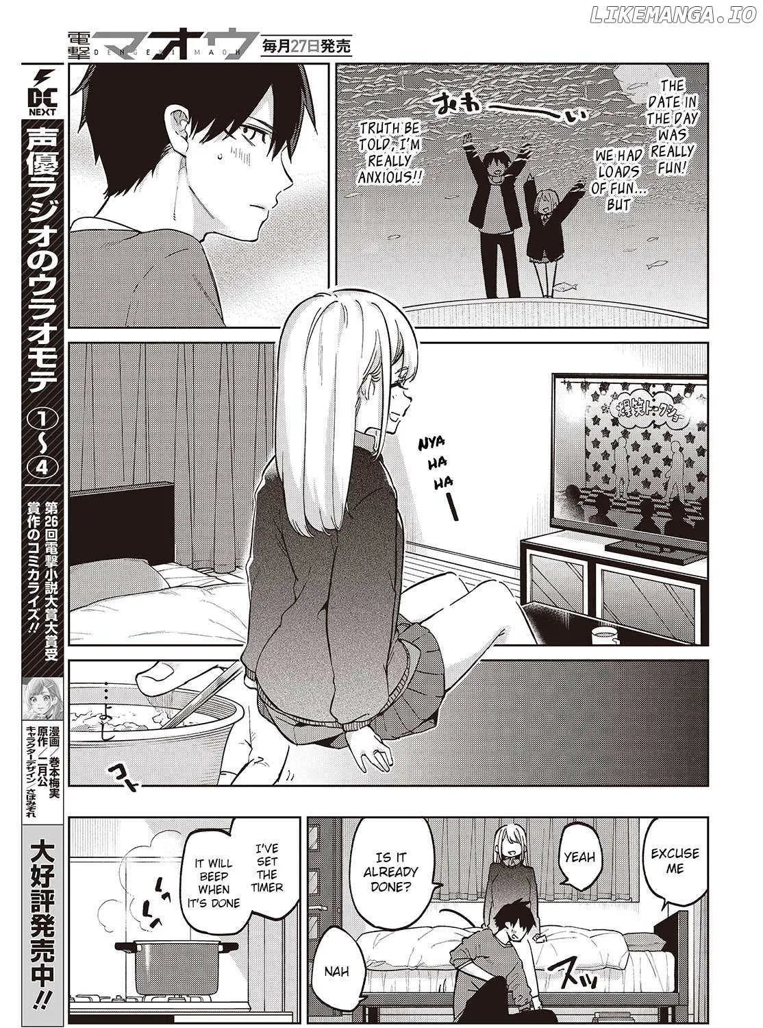 The Foolish Angel Dances with Demons Chapter 97 page 22 - 