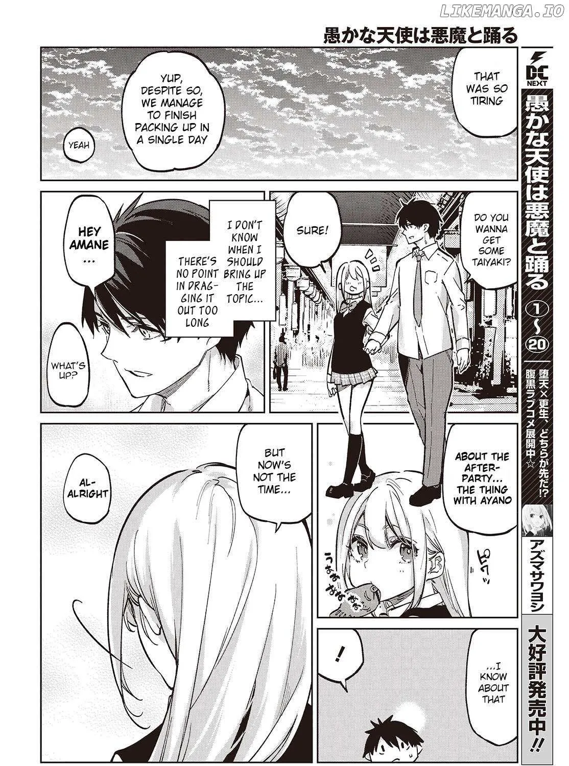 The Foolish Angel Dances with Demons Chapter 97 page 4 - 