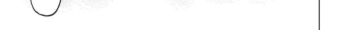 The Foolish Angel Dances with Demons Chapter 97 page 35 - 