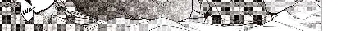 The Foolish Angel Dances with Demons Chapter 97 page 47 - 