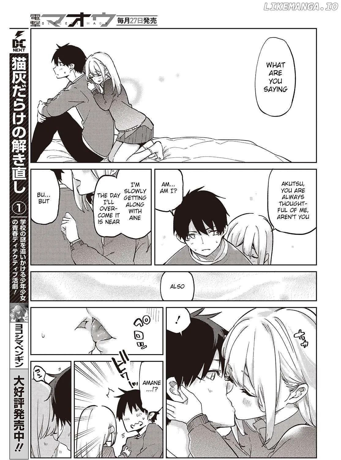 The Foolish Angel Dances with Demons Chapter 97 page 54 - 