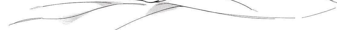 The Foolish Angel Dances with Demons Chapter 97 page 59 - 