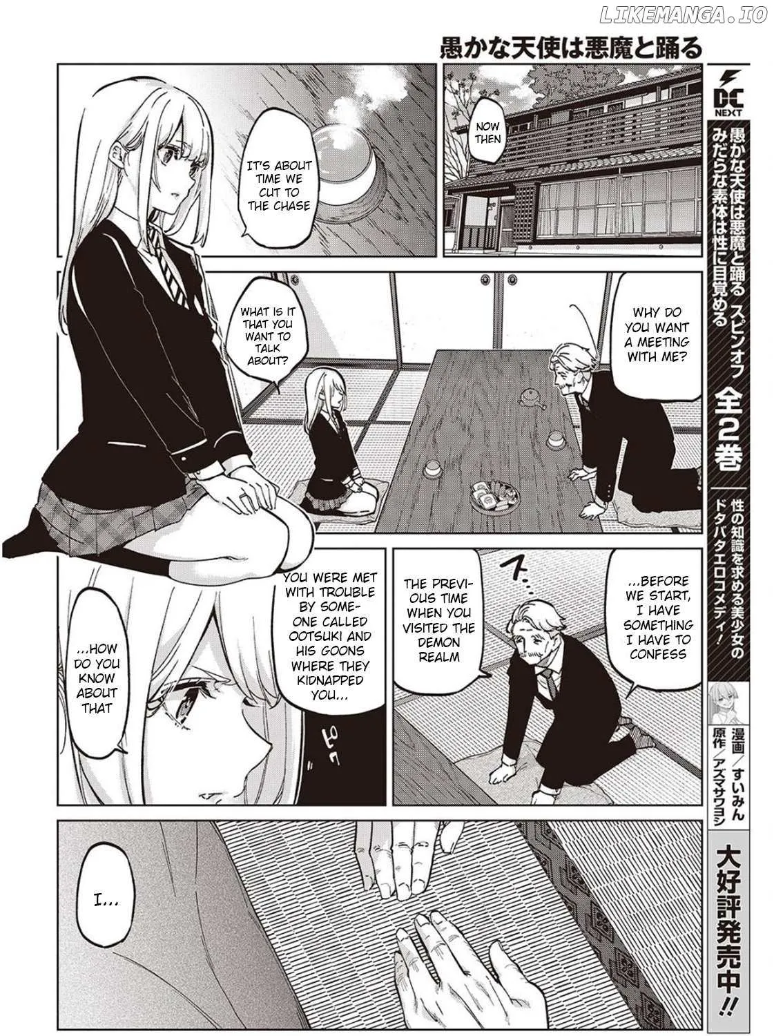 The Foolish Angel Dances with Demons Chapter 98 page 20 - 