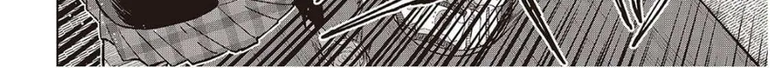 The Foolish Angel Dances with Demons Chapter 98 page 25 - 