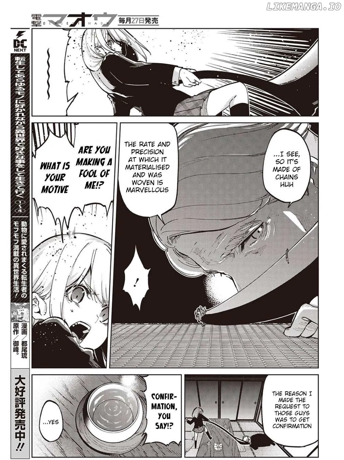 The Foolish Angel Dances with Demons Chapter 98 page 26 - 