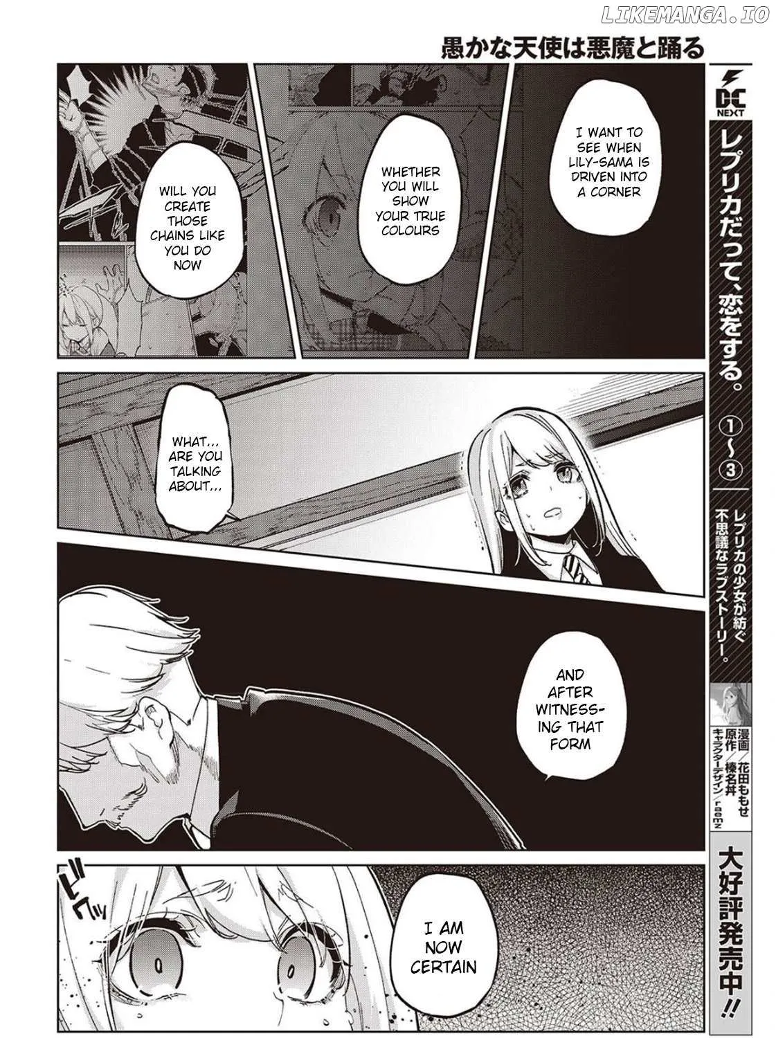 The Foolish Angel Dances with Demons Chapter 98 page 28 - 