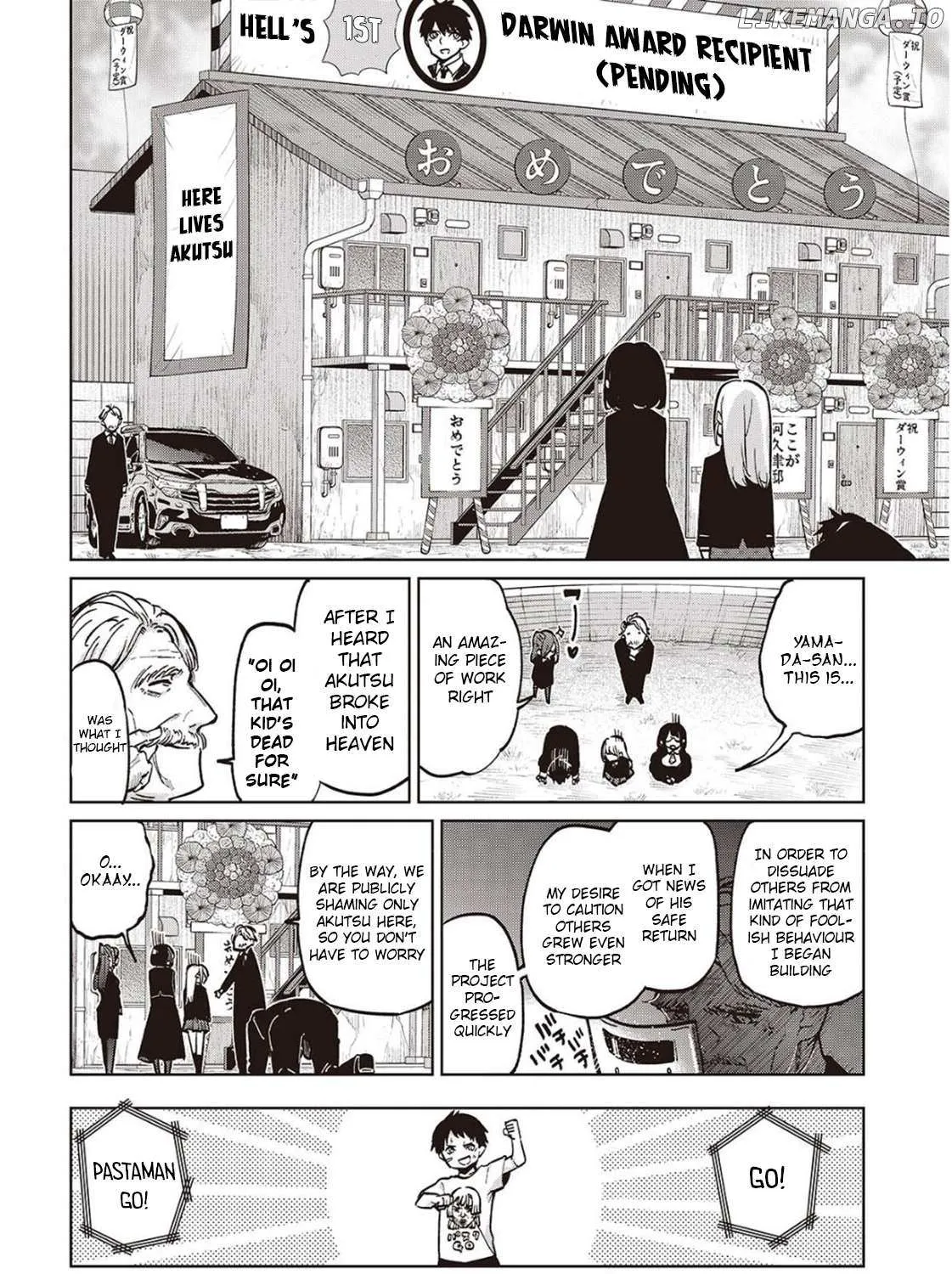 The Foolish Angel Dances with Demons Chapter 98 page 4 - 
