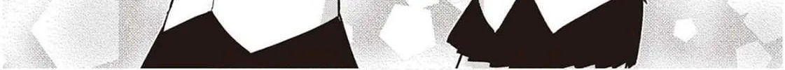 The Foolish Angel Dances with Demons Chapter 98 page 47 - 