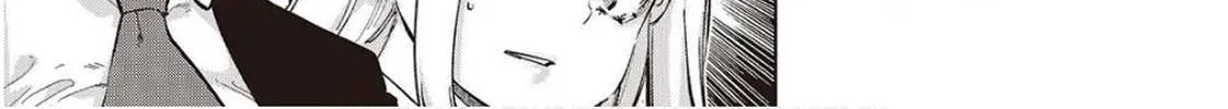 The Foolish Angel Dances with Demons Chapter 98 page 7 - 