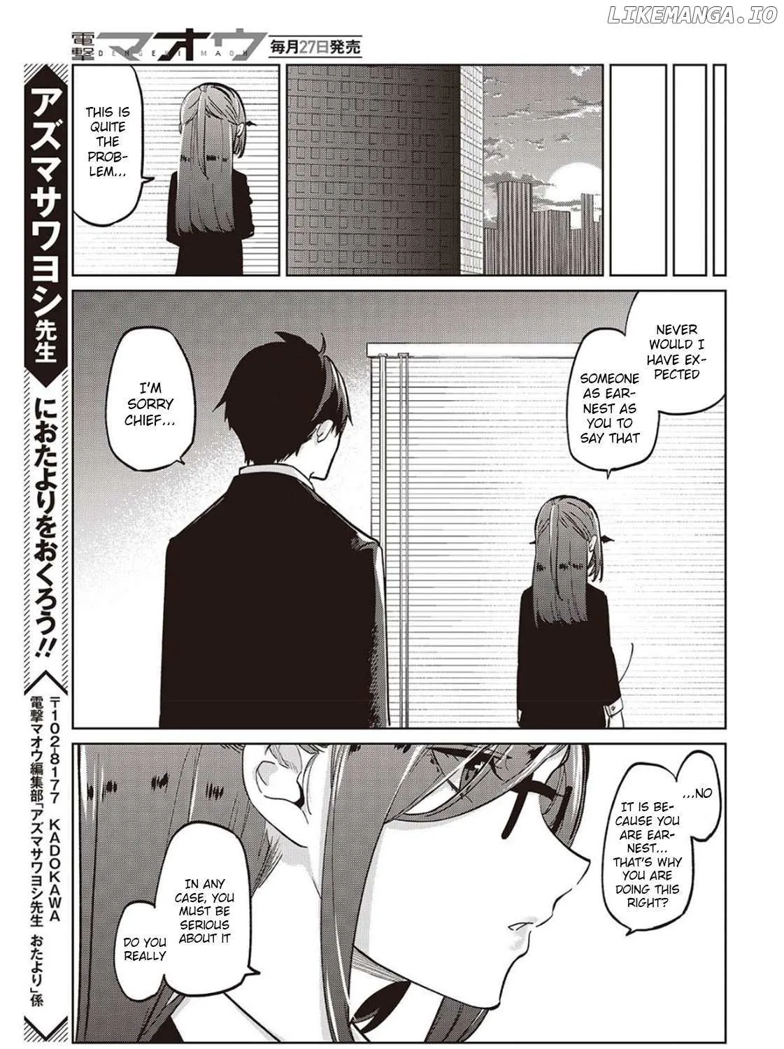 The Foolish Angel Dances with Demons Chapter 98 page 62 - 