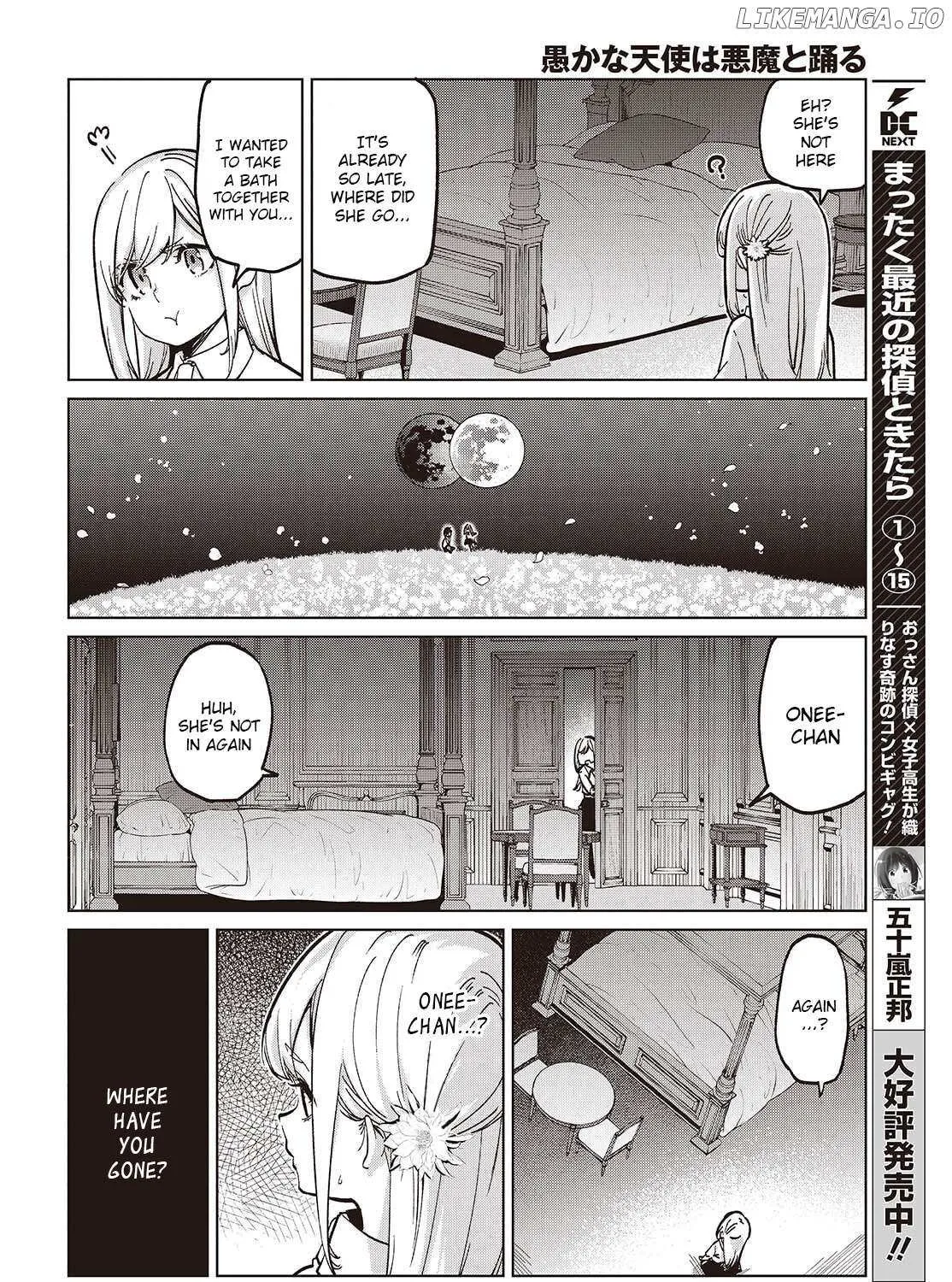 The Foolish Angel Dances with Demons Chapter 99 page 12 - 