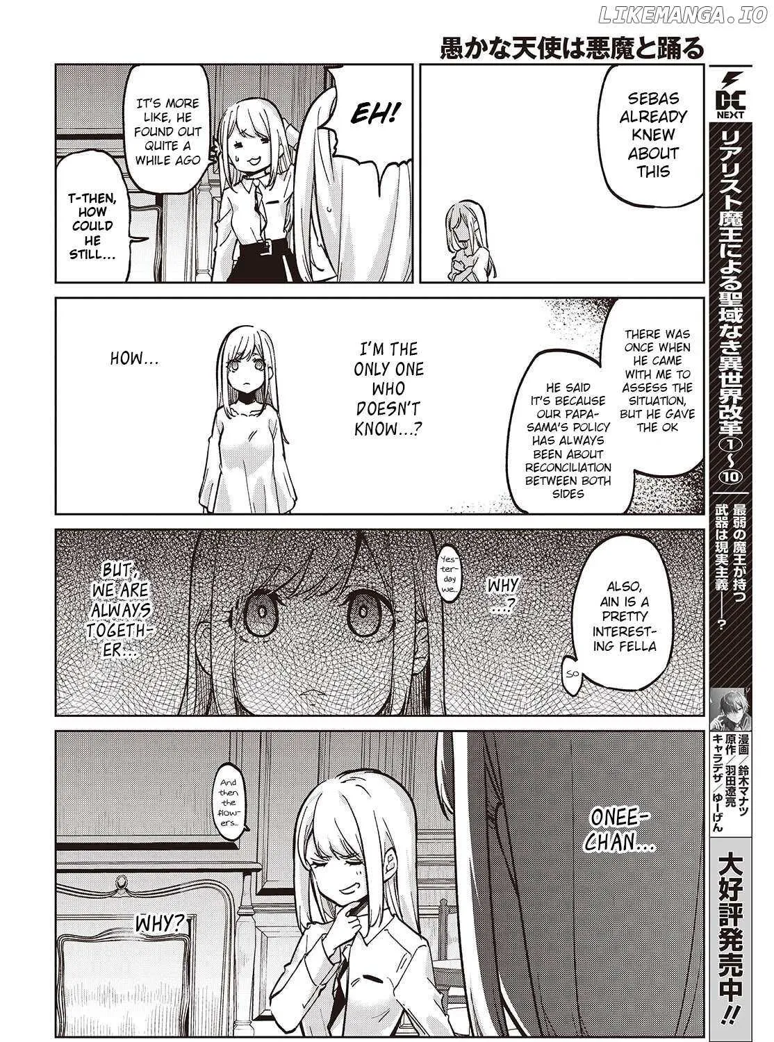 The Foolish Angel Dances with Demons Chapter 99 page 16 - 