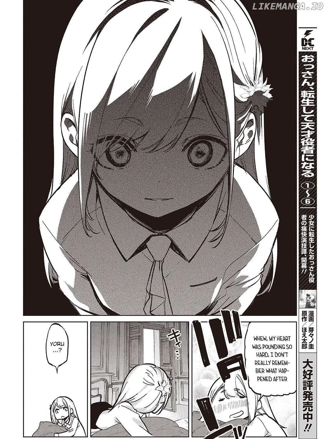 The Foolish Angel Dances with Demons Chapter 99 page 32 - 