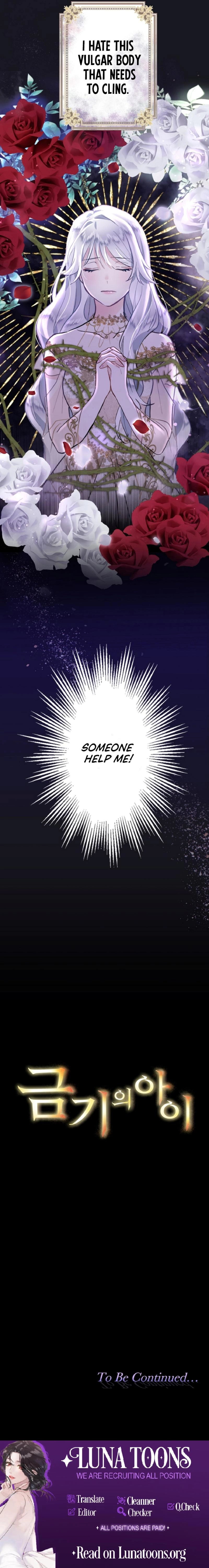 The Forbidden Girl Chapter 0 page 15 - 