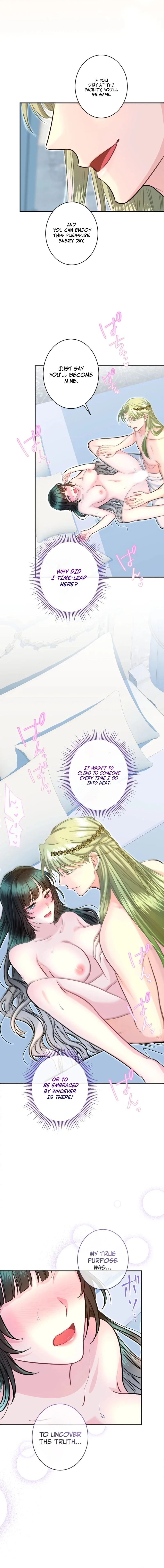 The Forbidden Girl Chapter 103 page 14 - 